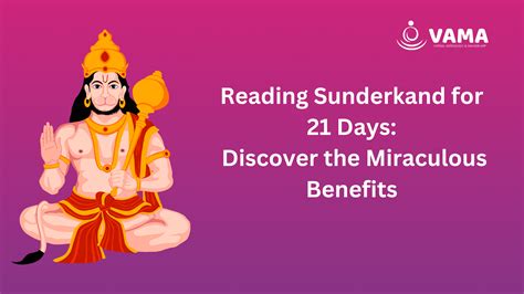 reading sunderkand for 21 days